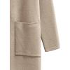 imageCHICWISH Women Open Front Knit Long Cardigan Patch Pocket Long Sleeve Fall Winter Casual Chunky Coatigan Sweater CoatLight Tan