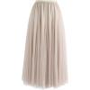 imageCHICWISH Womens LilacCreamGreyPinkBlack Layered Mesh Ballet Prom Party Tulle Tutu ALine Maxi SkirtCream