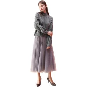 imageCHICWISH Womens LilacCreamGreyPinkBlack Layered Mesh Ballet Prom Party Tulle Tutu ALine Maxi SkirtGrey