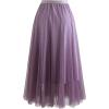 imageCHICWISH Womens LilacCreamGreyPinkBlack Layered Mesh Ballet Prom Party Tulle Tutu ALine Maxi SkirtGlitter Lilac